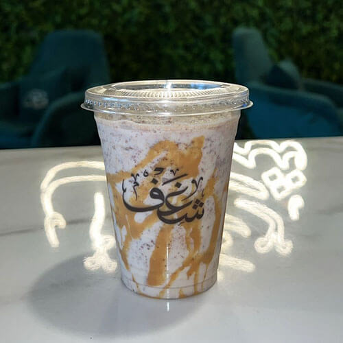 SNICKERS MILKSHAKE 
